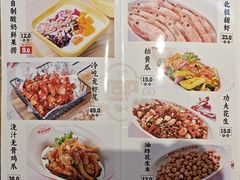 -熙成烧烤(白塔岭店)