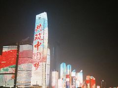 -青岛第三海水浴场