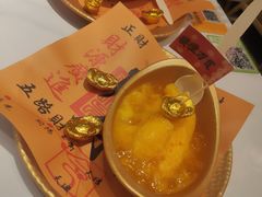 -奔跑吧陕菜·盛世长安(民乐园万达店)