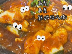 -辣想啵啵鱼(光环店)