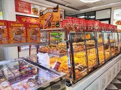 -味多美蛋糕(新和平里店)