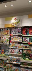-乐高授权专卖店(中关村领展店)