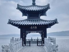 -棋盘山风景区