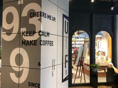 -西西弗书店&矢量咖啡(凯德晶萃广场店)