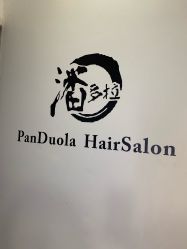 -东方麒麟·潘多拉SALON