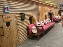 -汤连得温泉馆(宝山店)