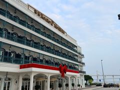 -海王冰室(皇朝店)