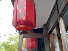 -裕德孚·非遗手切涮羊肉(东直门内大街店)