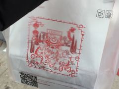 -爸爸糖吐司面包(南京鼓楼龙江店)