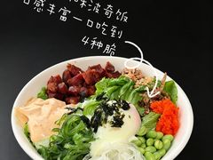 -三出山火锅(南京万象天地店)