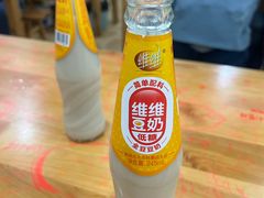 -华兴街自力面店