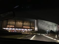 -北京园博大酒店