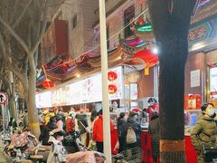 -燕风楼烤鸭店(建设总店)