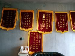 点击看大图 -尚圣月子会所·庄园式月子中心(萧山湘湖店)