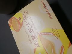 -好利来(回龙观西大街店)