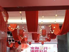 -澳门酒家(南航明珠店)
