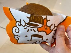 -泽田本家·铜锣烧(环贸店)