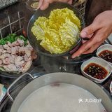 这碗奶呼呼的猪肚鸡汤简直绝了❗❗一口沦陷  