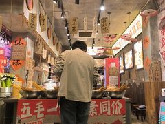 -嘉州鲜知味钵钵鸡(奎星楼店)