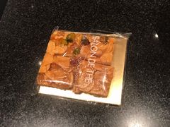 -Salon de The de Joel Robuchon(外滩18号店)