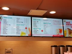 -85度C(上海兰溪二店)