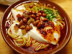 -袁家豆腐