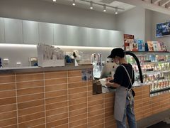 -Blueglass酸奶(华贸购物中心店)