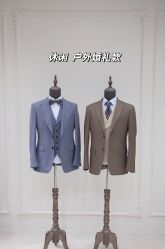 -LOVE SHINE婚纱·红鼎庄龙凤褂·妈妈装定制