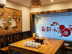-先启半步颠.川菜.小酒馆(宝安坪洲店)