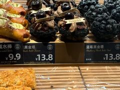 -FANEN法念·烘焙·甜点(万象城店)