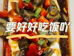 -超越炭火牛蛙火锅鸡(河东店)