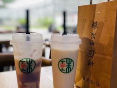 -宝珠奶酪(闵行仲盛店)