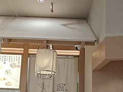 -阮大兴糕团(滨江宝龙店)