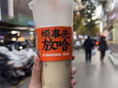 -放哈·甜醅子奶茶创造者(阳光丽景湾店)