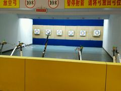 android_upload_pic-道顺射箭·团建·骑射(张杨路店)