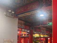 -芦月轩羊蝎子(太平桥店)