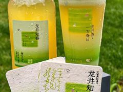 -奈雪的茶(市百一店)