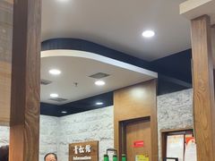 -青松馆韩国料理(香港中路佳世客店)