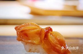 Sea Urchin and Scallop Sushi