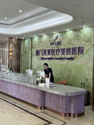 -厦门美莱整形美容医院