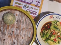 -田婆婆的菜(海口友谊阳光城店)