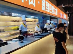 -巴蜀大将火锅(太原旗舰店)