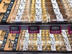 -七鲜超市(通州ONE店)