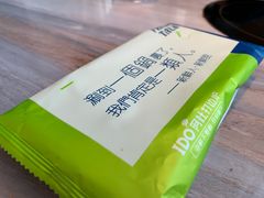 -阿杜打边炉(五江天街店)