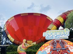 -上海玛雅海滩水公园