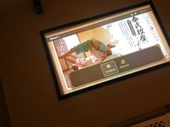 -合和大唐足道·泰式·SPA (凤城五路店)