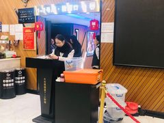 -大光明丽星VIP影城(昌里路杜比全景声店)