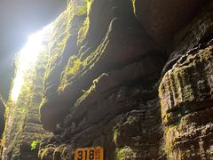 -梭布垭石林景区