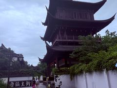 -鲁镇