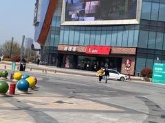 -肯德基(大桥北路店)